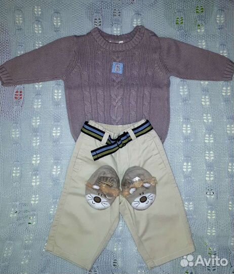 Детские вещи для мальчика
