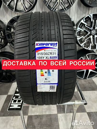 Kinforest KF-550 315/30 R21 105Y