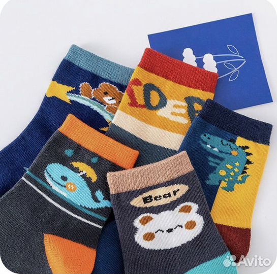 Детские носки