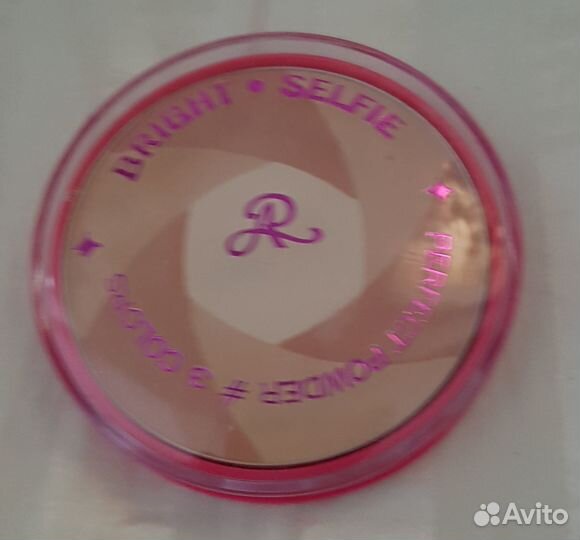 Пудра трёхцветная Таиланд