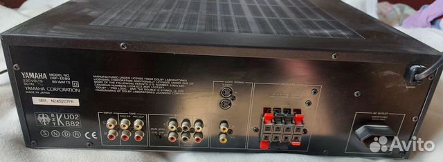 Yamaha dsp e580