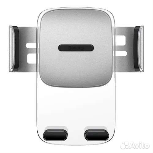 Автомобильный держатель Baseus Easy Control Clamp