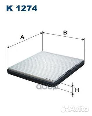 Фильтр салонный