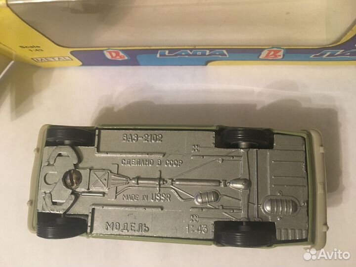 Машинка ваз-2102 1/43 сделано в СССР