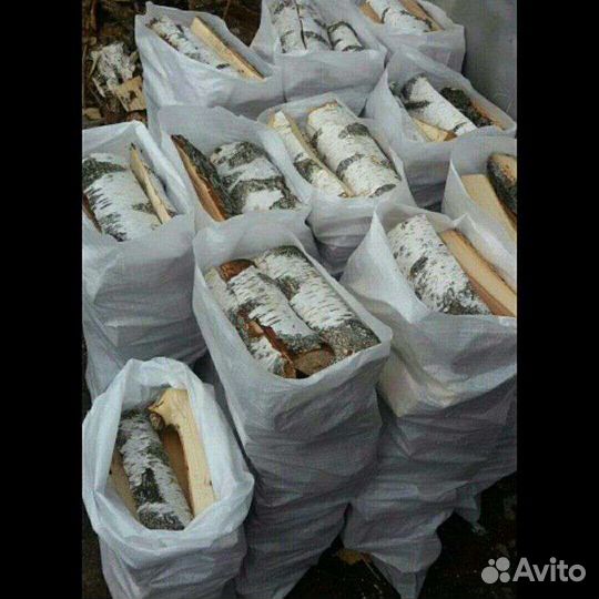Дрова в мешках сухие березовые