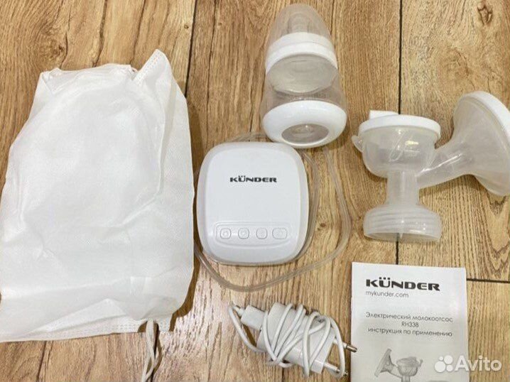 Молокоотсос электрический+вкладыши+пакеты