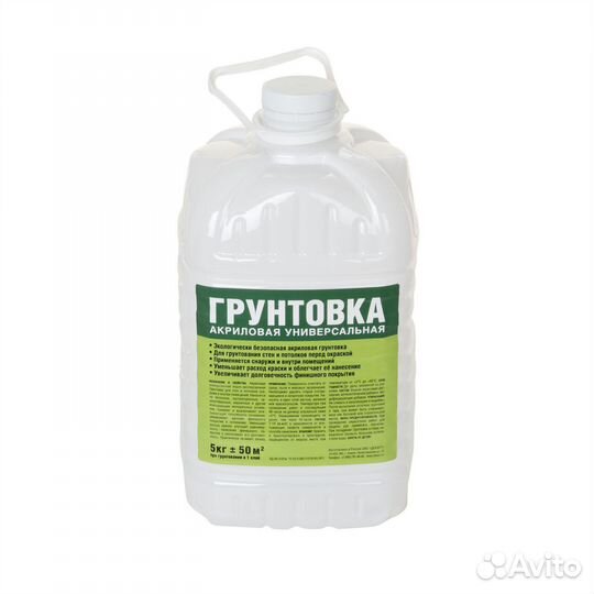 Универсальная акриловая грунтовка «Стандарт»