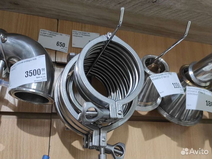 Хомут Кламповый в ассортименте