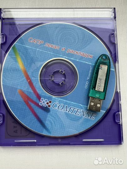 Программное обеспечение сапр comtense