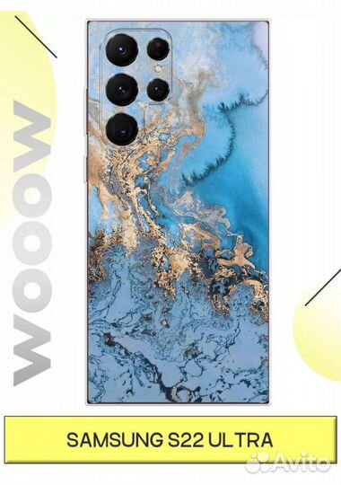 Чехол на samsung galaxy s22 ultra