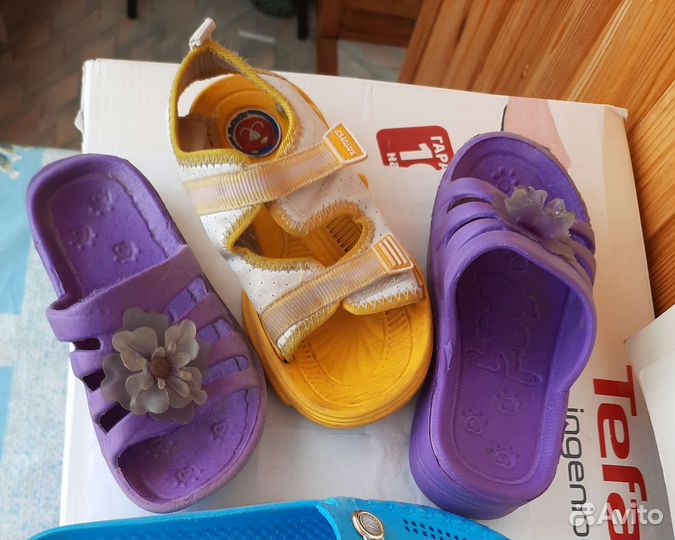 Сланцы 27-30 размер