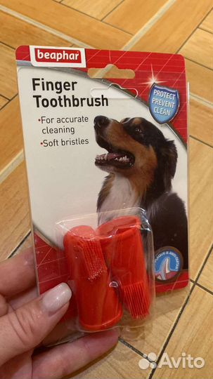 Зубная щетка для собак