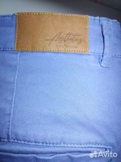 Шорты мужские