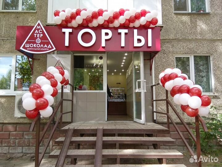 Гирлянда из воздушных шаров, оформление праздника