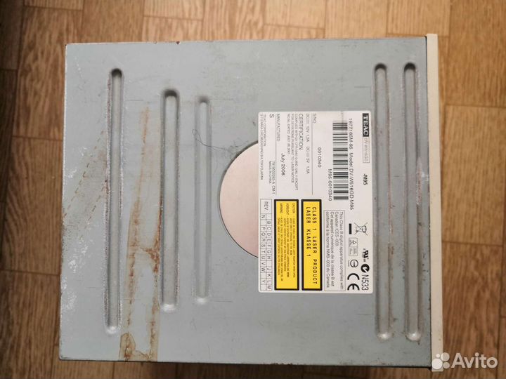 Dvd rw привод