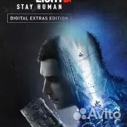 Dying light 2 digital extras edition PS4 PS5