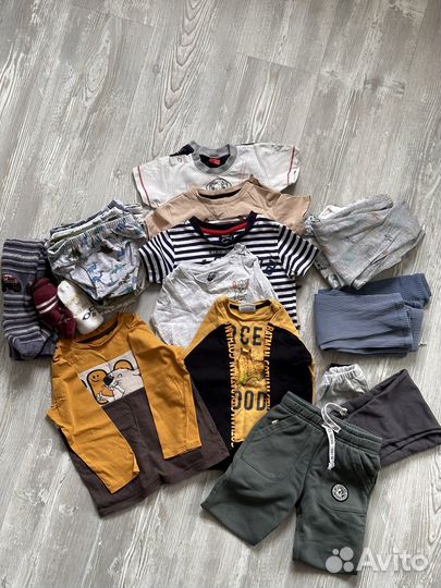 Детская одежда пакетом для мальчиков