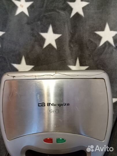 Сэндвичница/бутербродница/мини гриль 800 W