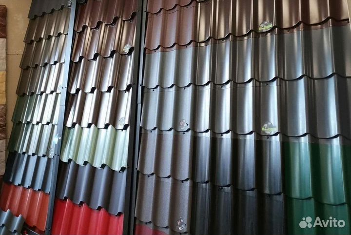 Металлочерепица 0,45
