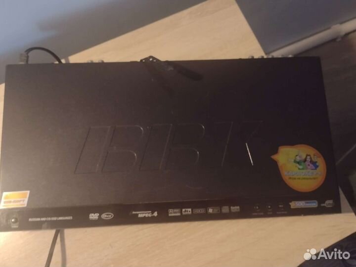 DVD плеер