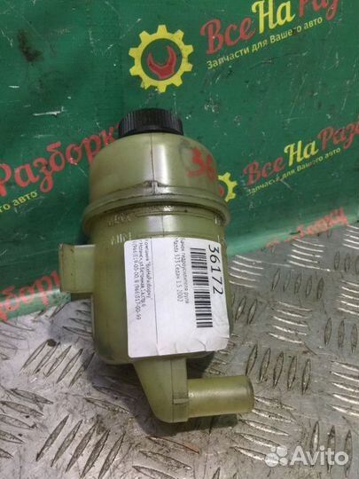 Бачок гидроусилителя руля Mazda 323 седан 1.5 2002