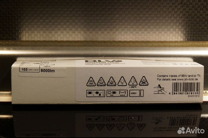 Лампа металлогалогенная BLV HIT DE 150w пурпурная