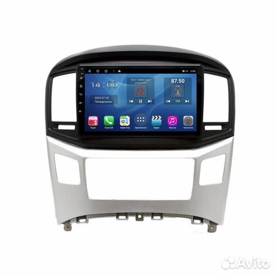 Магнитола Hyundai Grand Starex H1 2015- 2021