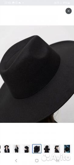 Шляпа фетровая женская