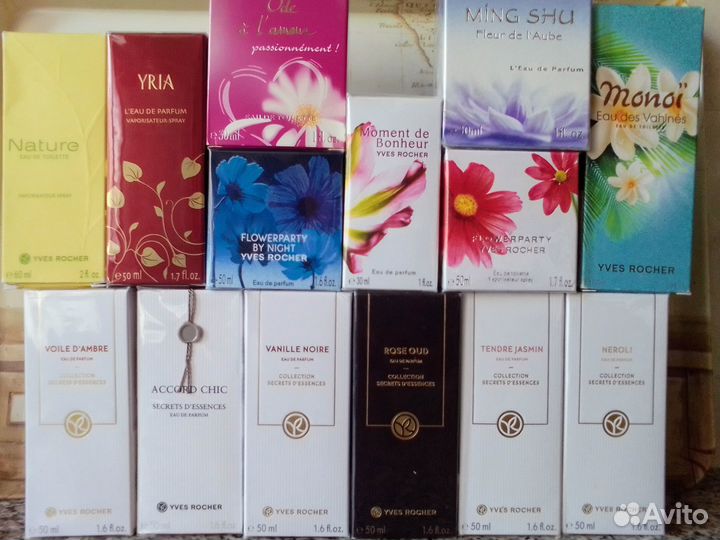 Редкости, раритеты, лимитки Ив Роше