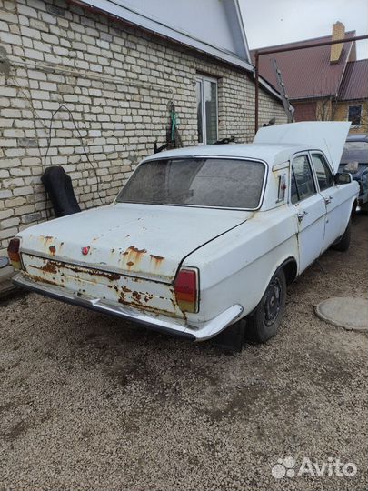 Газ 24 волга