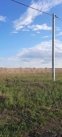 Участок 10 сот. (ИЖС)