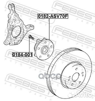 Ступица колеса перед прав/лев toyota