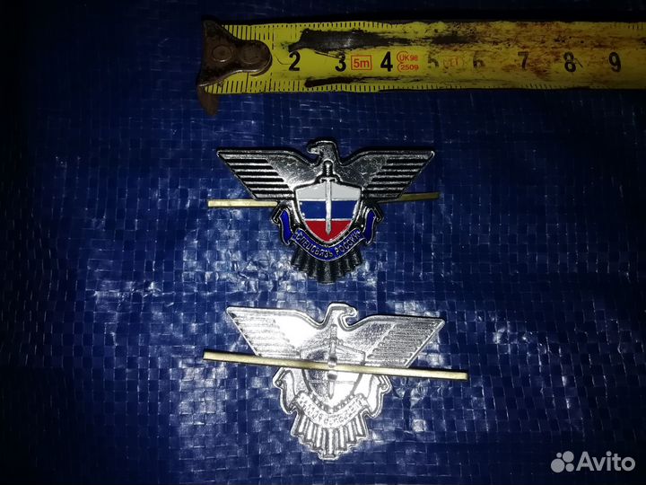 Кокарда спецвязь