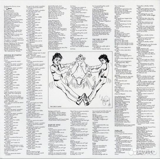 LP Michael Jackson - Thriller