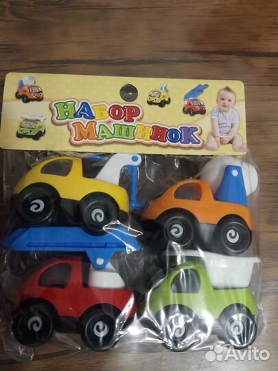 Игрушечные машинки