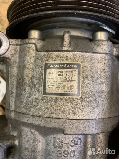 Компрессор кондиционера Nissan Elgrand E51 VQ35DE