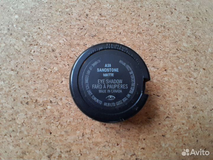 Тени для век mac коричневые