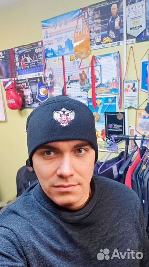 Шапка с эмблемой федерации бокса