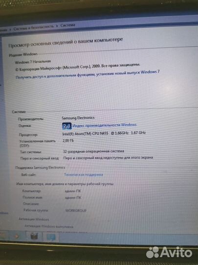 Нетбук Samsung NP-NF310
