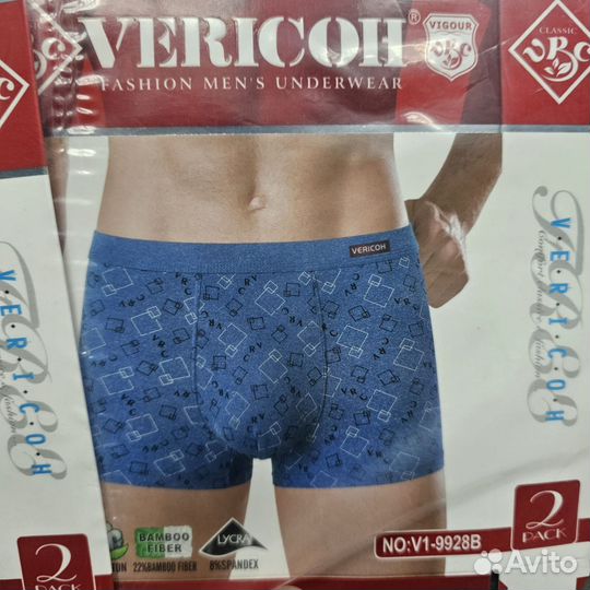 Трусы боксеры