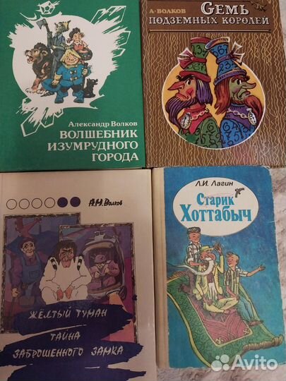 Интересные детские книги