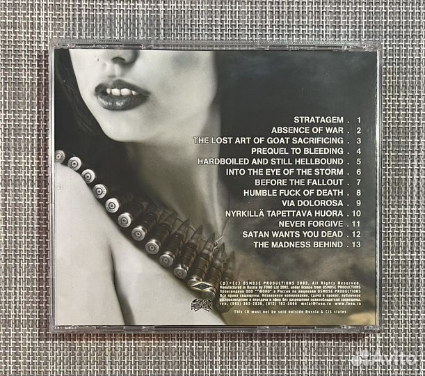 Impaled Nazarene - Absence Of War Does Not CD Rus