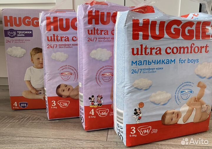 Huggies подгузники 3, трусики 4, 5