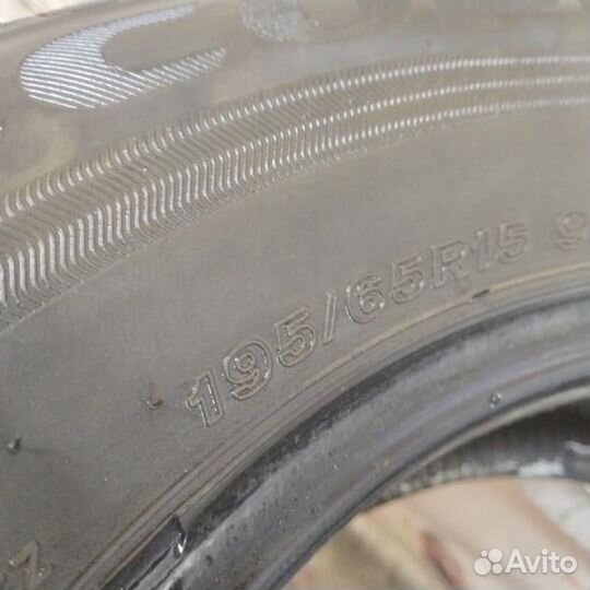 Bridgestone Ecopia EP150 195/65 R15