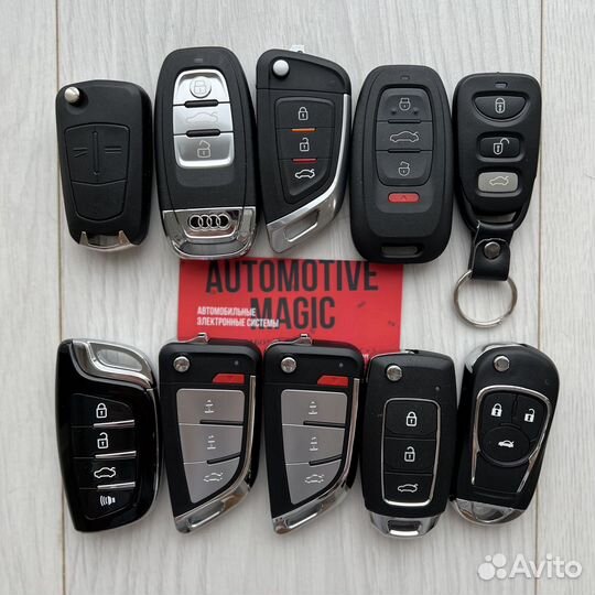 Автомобильный ключ Cadillac с программированием