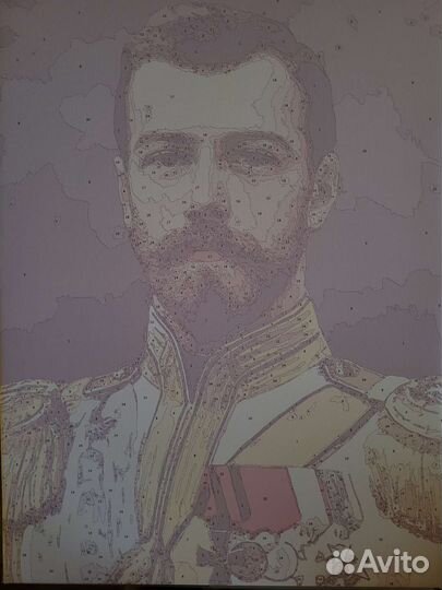 Картина по номерам Николай II