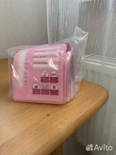 Пакеты для грудного молока