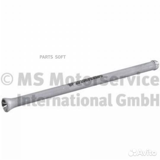 BF germany 20100712109 20 1007 12109 штанга толкат