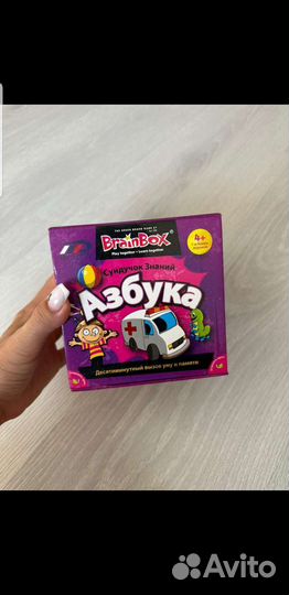 Настольные игры от:BrainBox