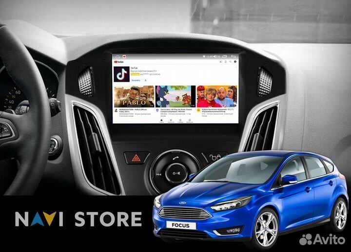 Магнитола Android 9